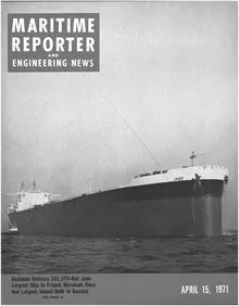 Maritime Reporter cover, April 15, 1971