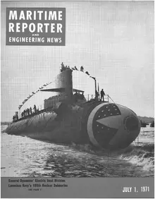 Maritime Reporter cover, July 1971
