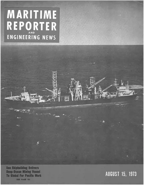 Cover of Maritime Reporter, August 15, 1973