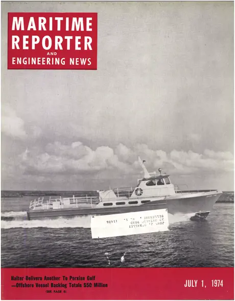 Cover of Maritime Reporter, July 1974