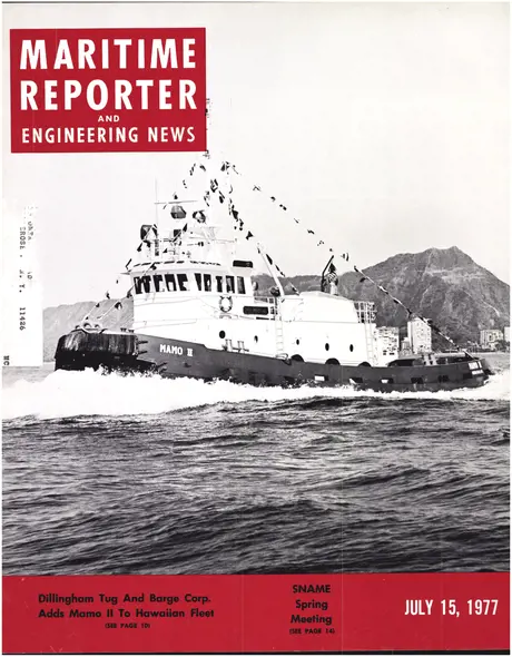 Cover of Maritime Reporter, July 15, 1977