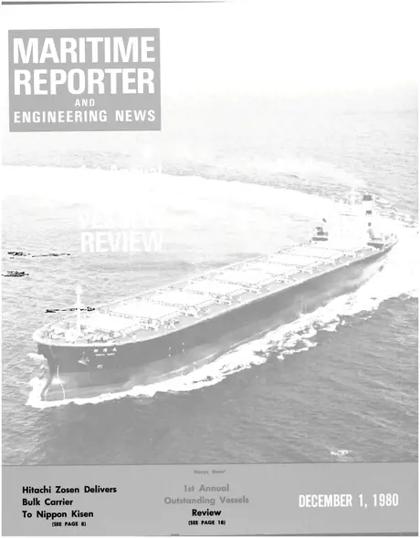 Cover of Maritime Reporter, December 1980