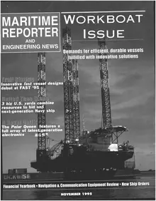 Maritime Reporter cover, November 1995