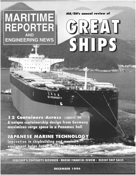 Cover of Maritime Reporter, December 1996